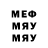 Метадон мёд SuperSveta1984
