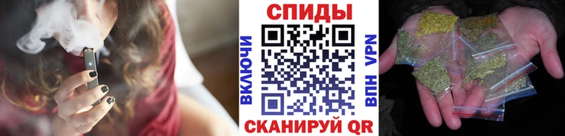 БУТИРАТ бутандиол  Геленджик 