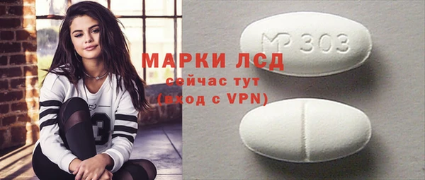 метадон Алексин