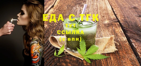 кокаин Алексеевка