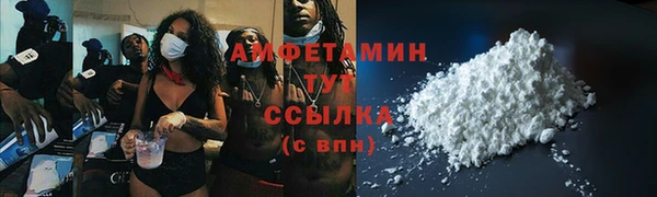 тгк Алзамай