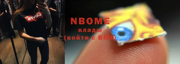 кокаин Алексеевка
