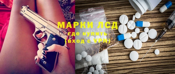 кокаин Алексеевка