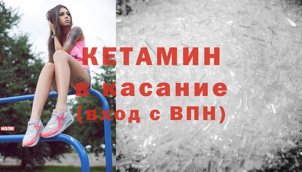 кокаин Алексеевка
