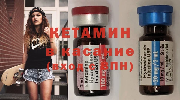 метадон Алексин