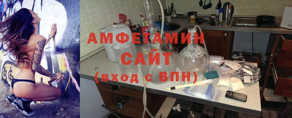 тгк Алзамай