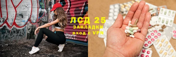 кокаин Алексеевка