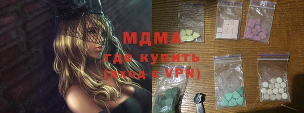кокаин Алексеевка