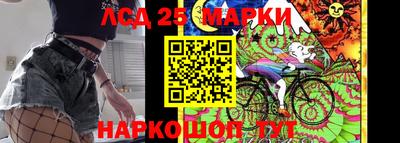 ALPHA-PVP Новозыбков