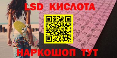 а пвп мука Новокубанск