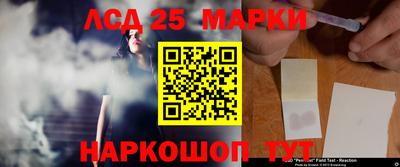 ALPHA-PVP Новозыбков