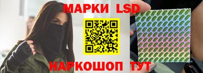 ALPHA-PVP Новозыбков