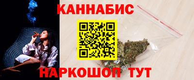 ALPHA-PVP Новозыбков