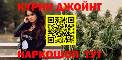а пвп мука Новокубанск