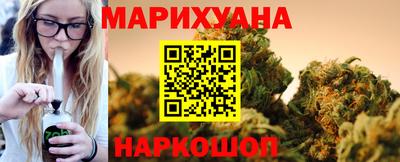 а пвп мука Новокубанск