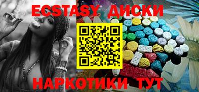 а пвп мука Новокубанск