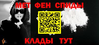 а пвп мука Новокубанск