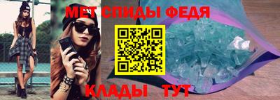 а пвп мука Новокубанск