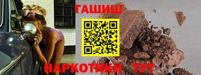 а пвп мука Новокубанск