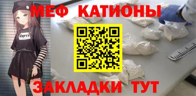 а пвп мука Новокубанск