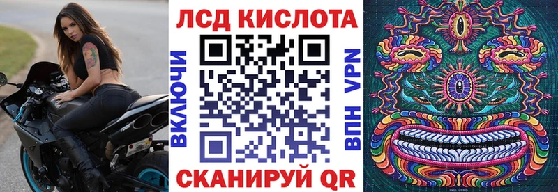 Марки NBOMe 1500мкг  гидра ССЫЛКА  Геленджик  сколько стоит 